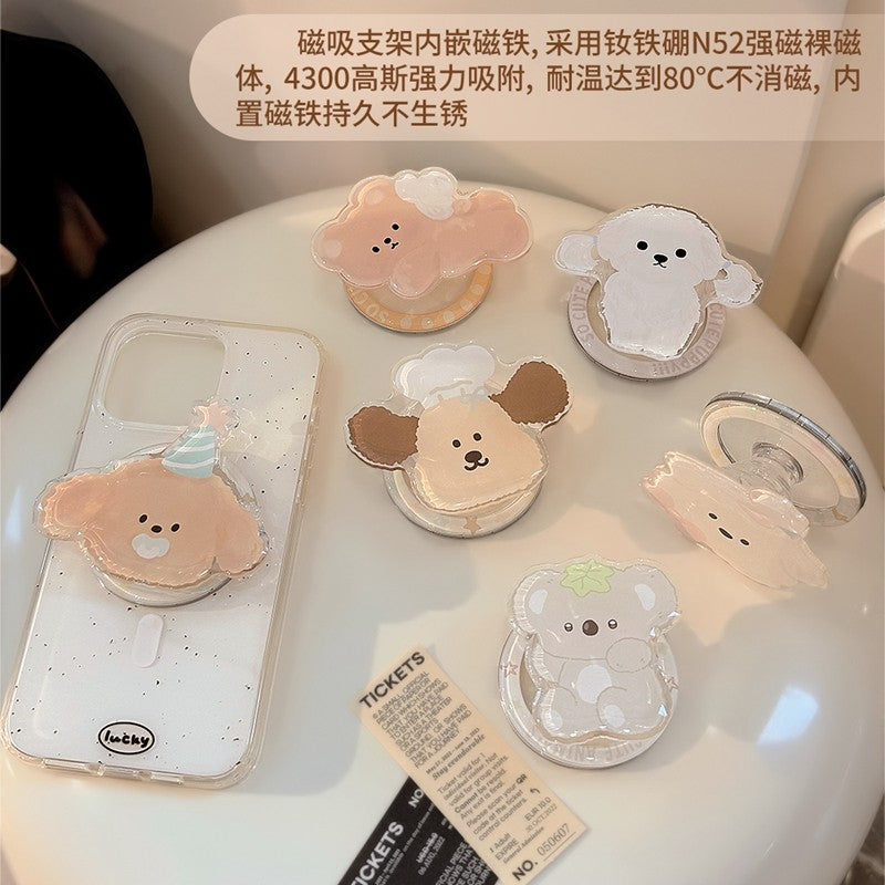 Chromahome Portable Small Animal Style Adhesive Ring Holder