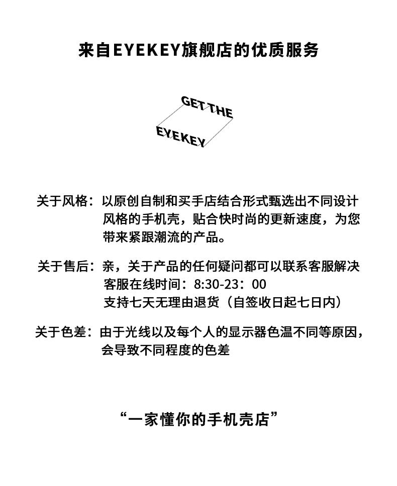 886aed24-96c6-43d6-98bb-a06087a6b599