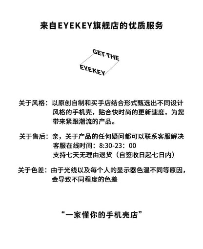 886aed24-96c6-43d6-98bb-a06087a6b599